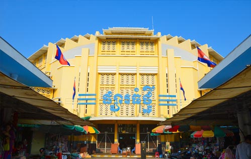 Central Market (PhsarThmei) 
