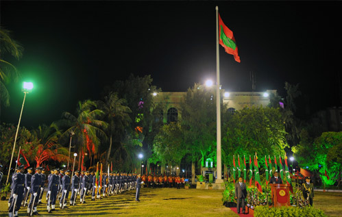 Independence Day of Maldives